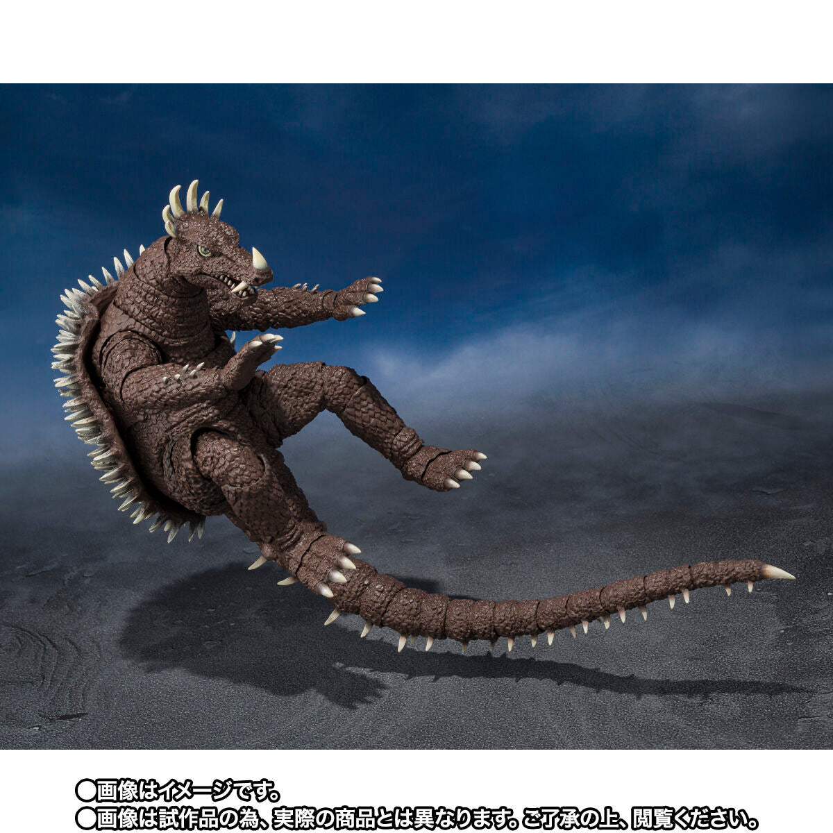 PRE-ORDER Bandai - S.H. MonsterArts - Godzilla vs Gigan - Anguirus [EXCLUSIVE]