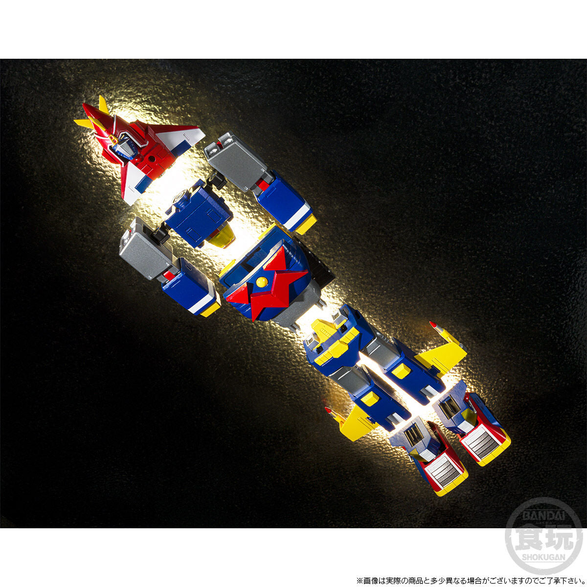 PRE-ORDER Bandai - SMP - Super Electromagnetic Machine Voltes V - Voltes V: V Together Set SP Edition [EXCLUSIVE]