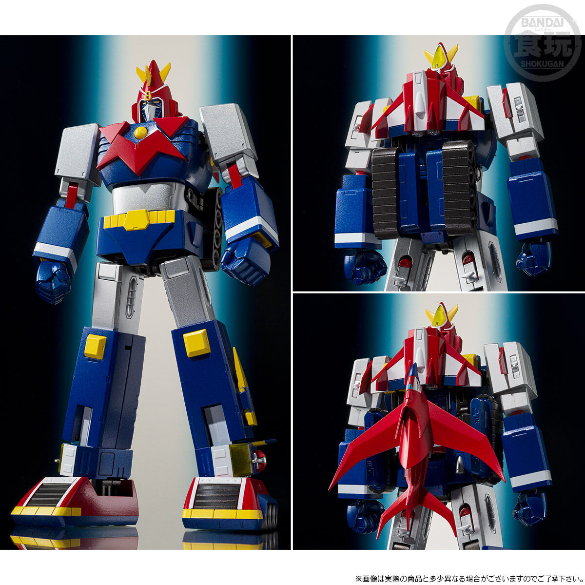 PRE-ORDER Bandai - SMP - Super Electromagnetic Machine Voltes V - Voltes V: V Together Set SP Edition [EXCLUSIVE]