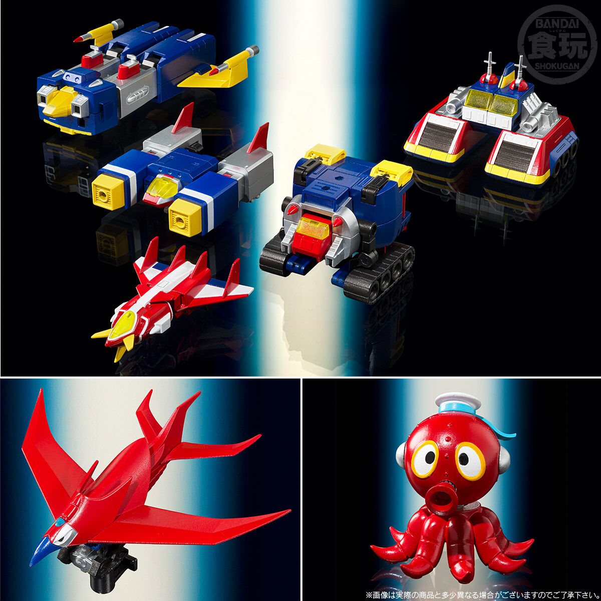 PRE-ORDER Bandai - SMP - Super Electromagnetic Machine Voltes V - Voltes V: V Together Set SP Edition [EXCLUSIVE]