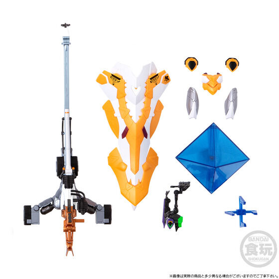 PRE-ORDER Bandai - EVA FRAME DX - Rebuild of Evangelion - Yashima Operation Set: Metallic Color Ver. [EXCLUSIVE]