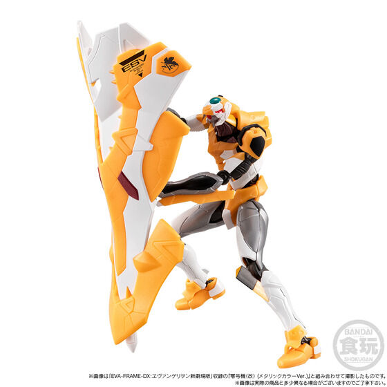 PRE-ORDER Bandai - EVA FRAME DX - Rebuild of Evangelion - Yashima Operation Set: Metallic Color Ver. [EXCLUSIVE]