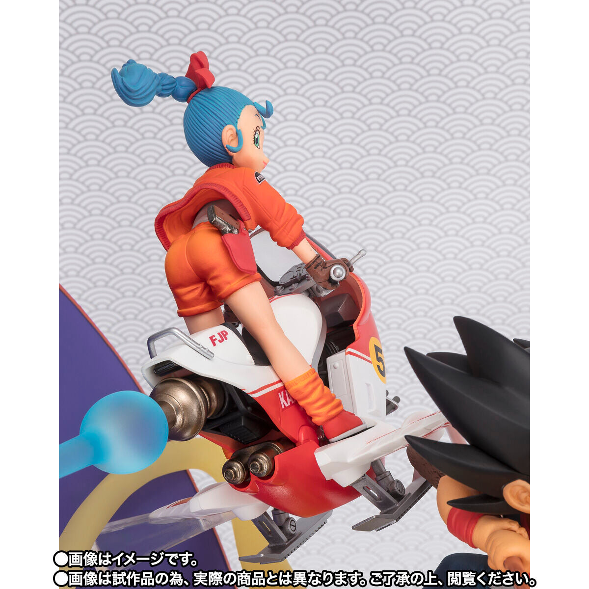 PRE-ORDER Bandai - Figuarts ZERO - Dragon Ball - Son Goku & Bulma [EXCLUSIVE]