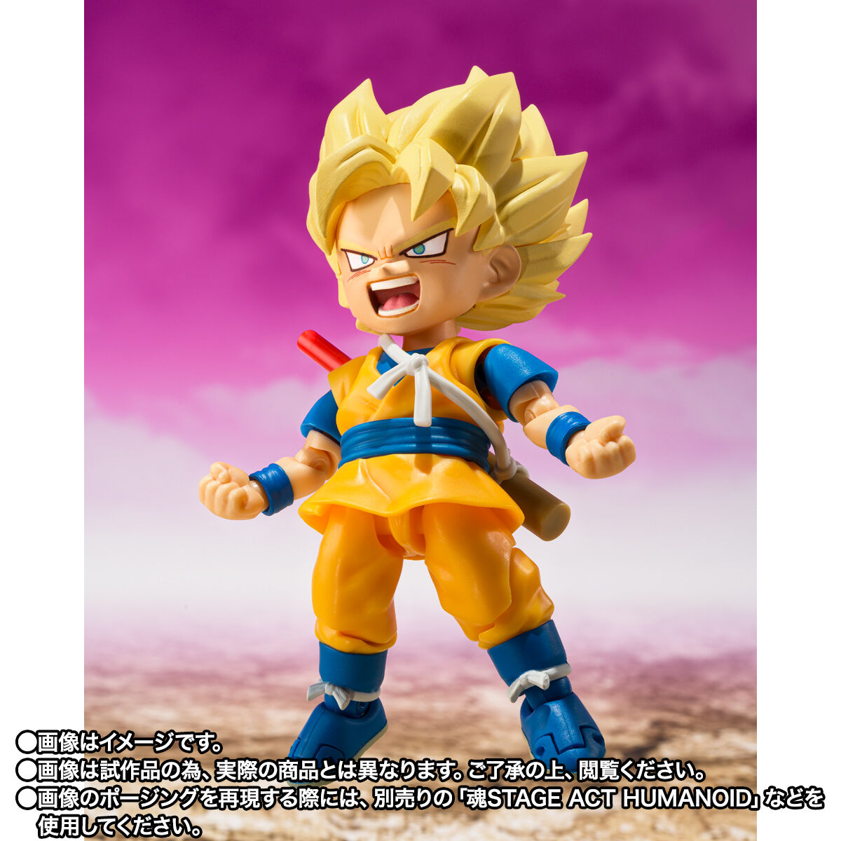 PRE-ORDER Bandai - S.H.Figuarts - Dragon Ball Daima - Super Saiyan Son Goku: Daima [EXCLUSIVE]