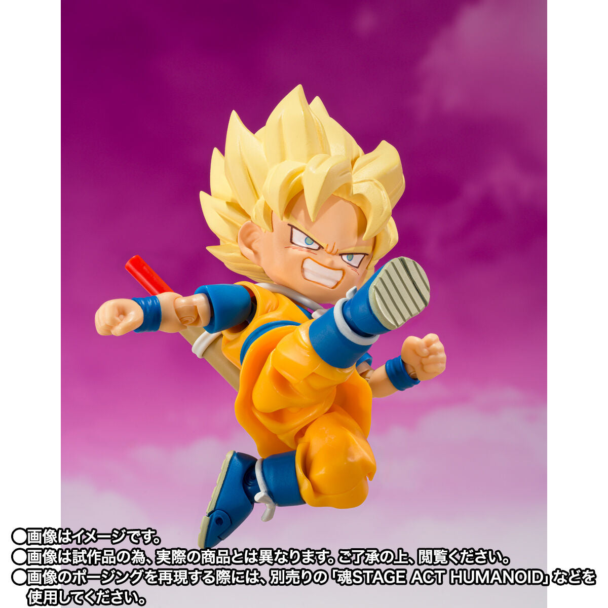 PRE-ORDER Bandai - S.H.Figuarts - Dragon Ball Daima - Super Saiyan Son Goku: Daima [EXCLUSIVE]