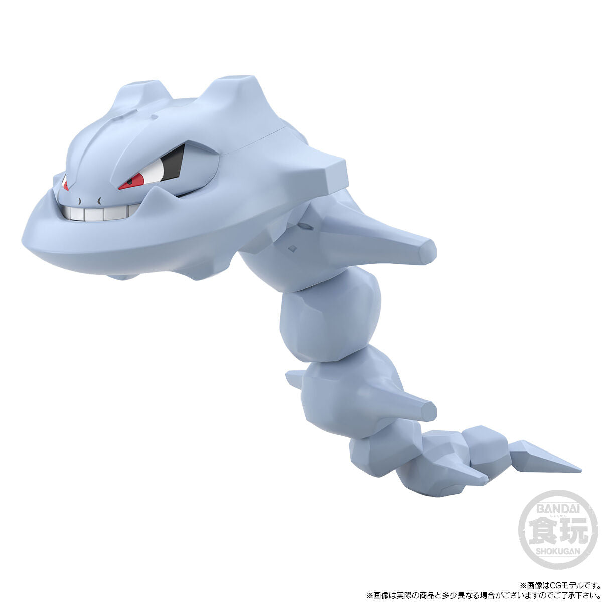 PRE-ORDER Bandai - Pokémon Scale World Johto Region - Jasmine & Steelix