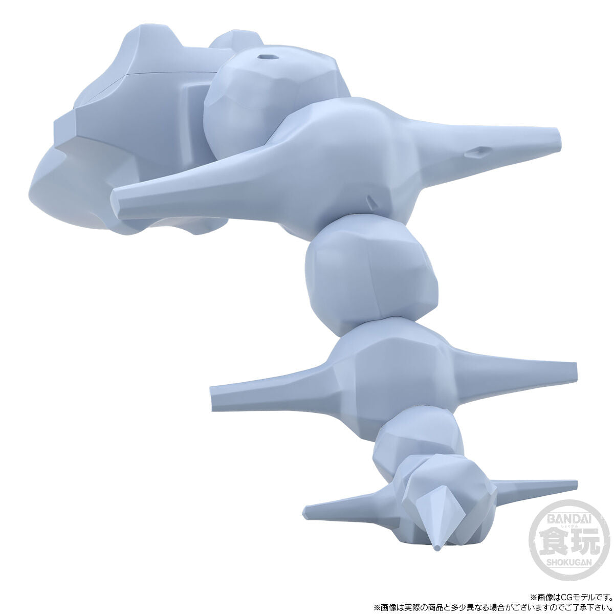 PRE-ORDER Bandai - Pokémon Scale World Johto Region - Jasmine & Steelix