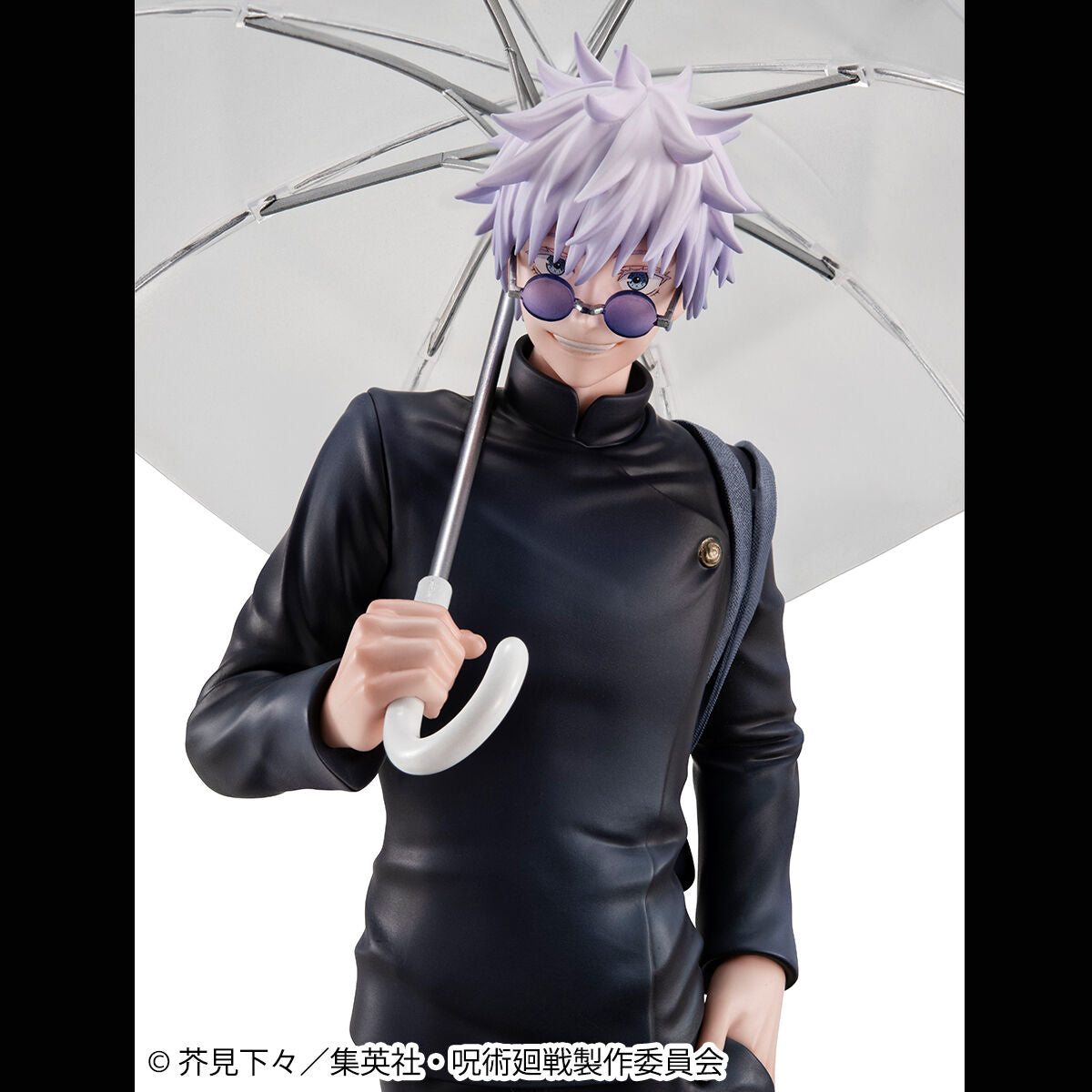 PRE-ORDER MegaHouse - Jujutsu Kaisen - Satoru Gojo: Kosen Ver. [EXCLUSIVE]