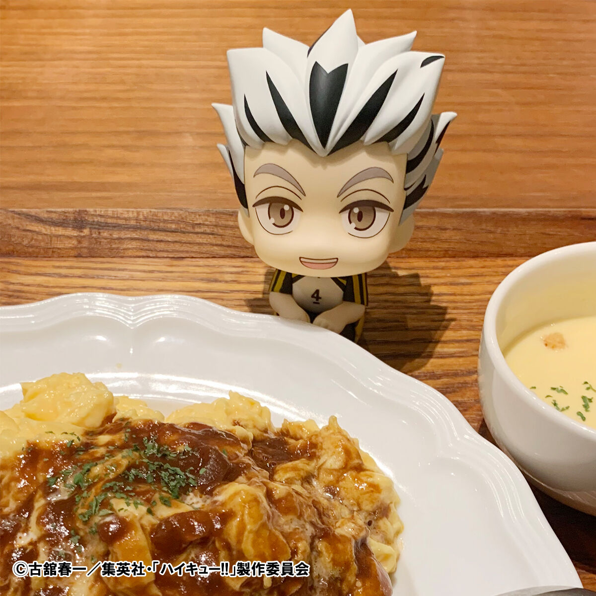 IN-STOCK MegaHouse - Look Up - Haikyu!! - Kotaro Bokuto & Keiji Akaashi: Uniform Ver. [EXCLUSIVE]