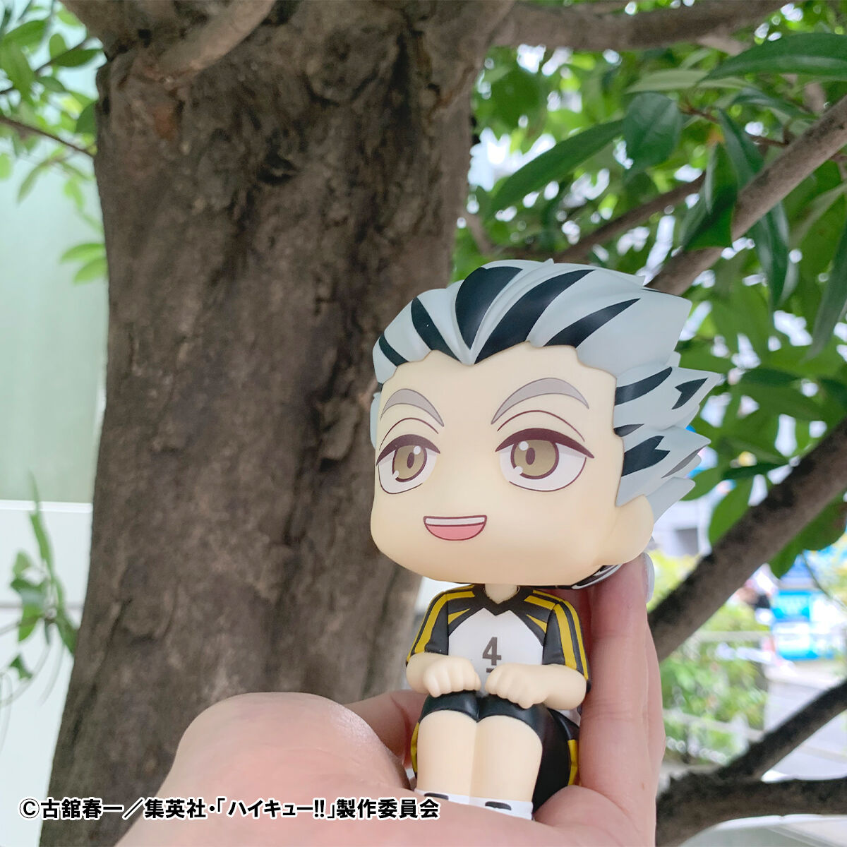 IN-STOCK MegaHouse - Look Up - Haikyu!! - Kotaro Bokuto & Keiji Akaashi: Uniform Ver. [EXCLUSIVE]