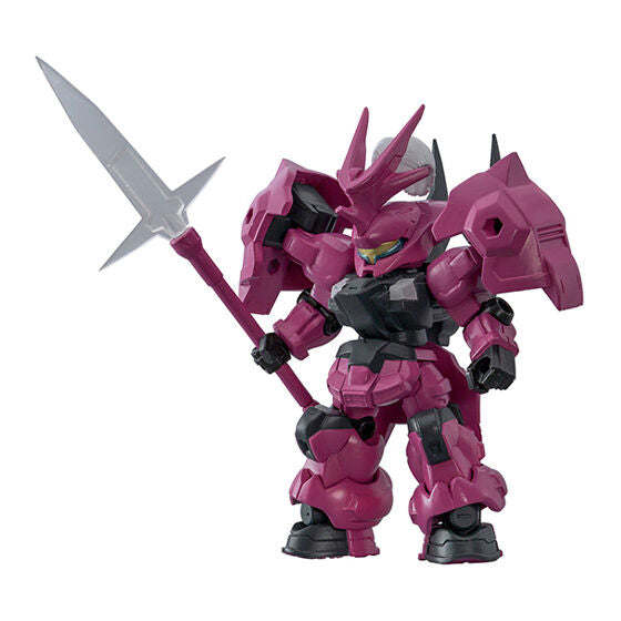 PRE-ORDER Bandai - Mobile Suit Gundam MOBILE SUIT ENSEMBLE 28