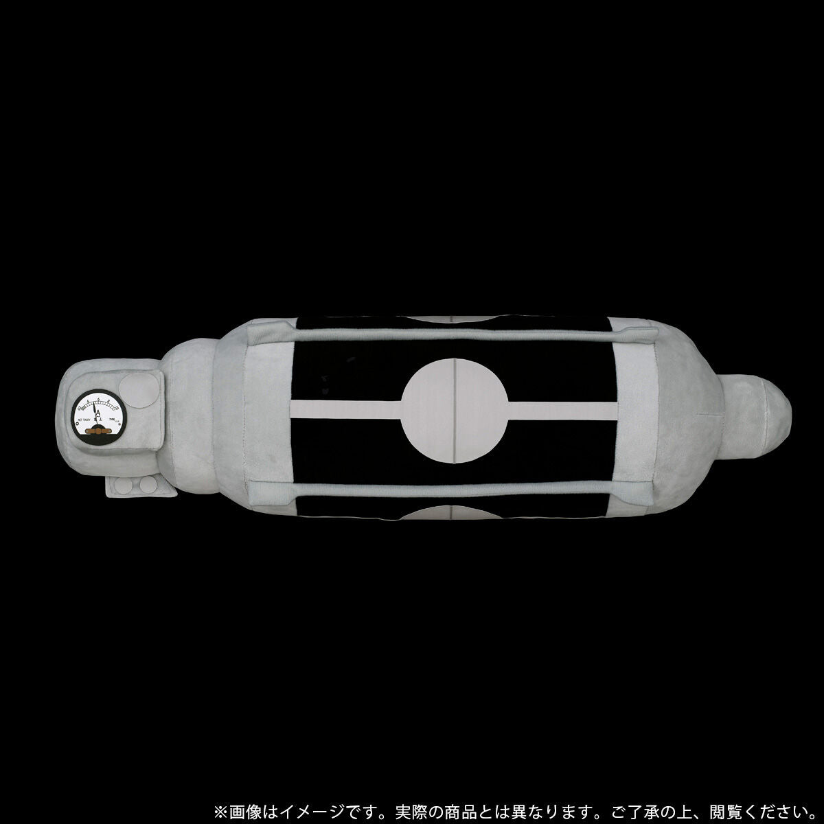 SPECIAL ORDER Bandai - Toho Monster Series - Oxygen Destroyer Plush To