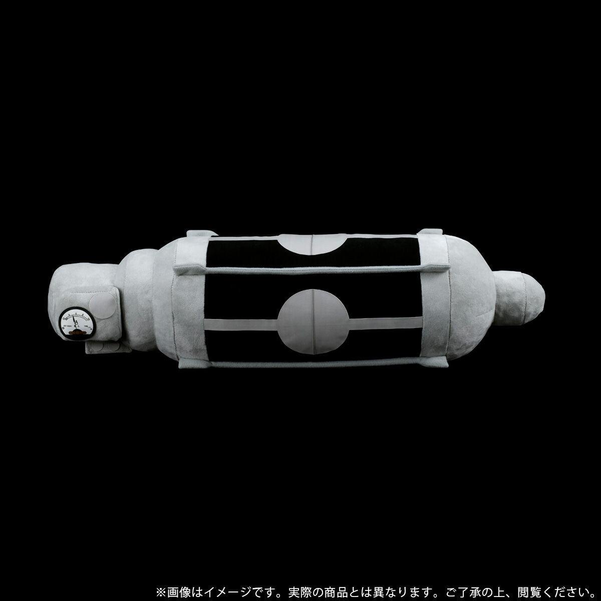 SPECIAL ORDER Bandai - Toho Monster Series - Oxygen Destroyer Plush To