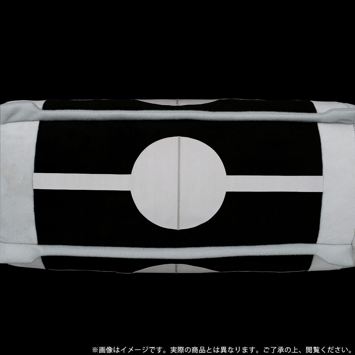 SPECIAL ORDER Bandai - Toho Monster Series - Oxygen Destroyer Plush Toy [EXCLUSIVE]