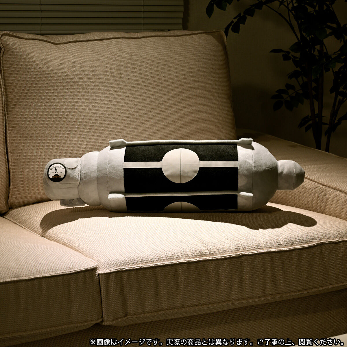 SPECIAL ORDER Bandai - Toho Monster Series - Oxygen Destroyer Plush Toy [EXCLUSIVE]