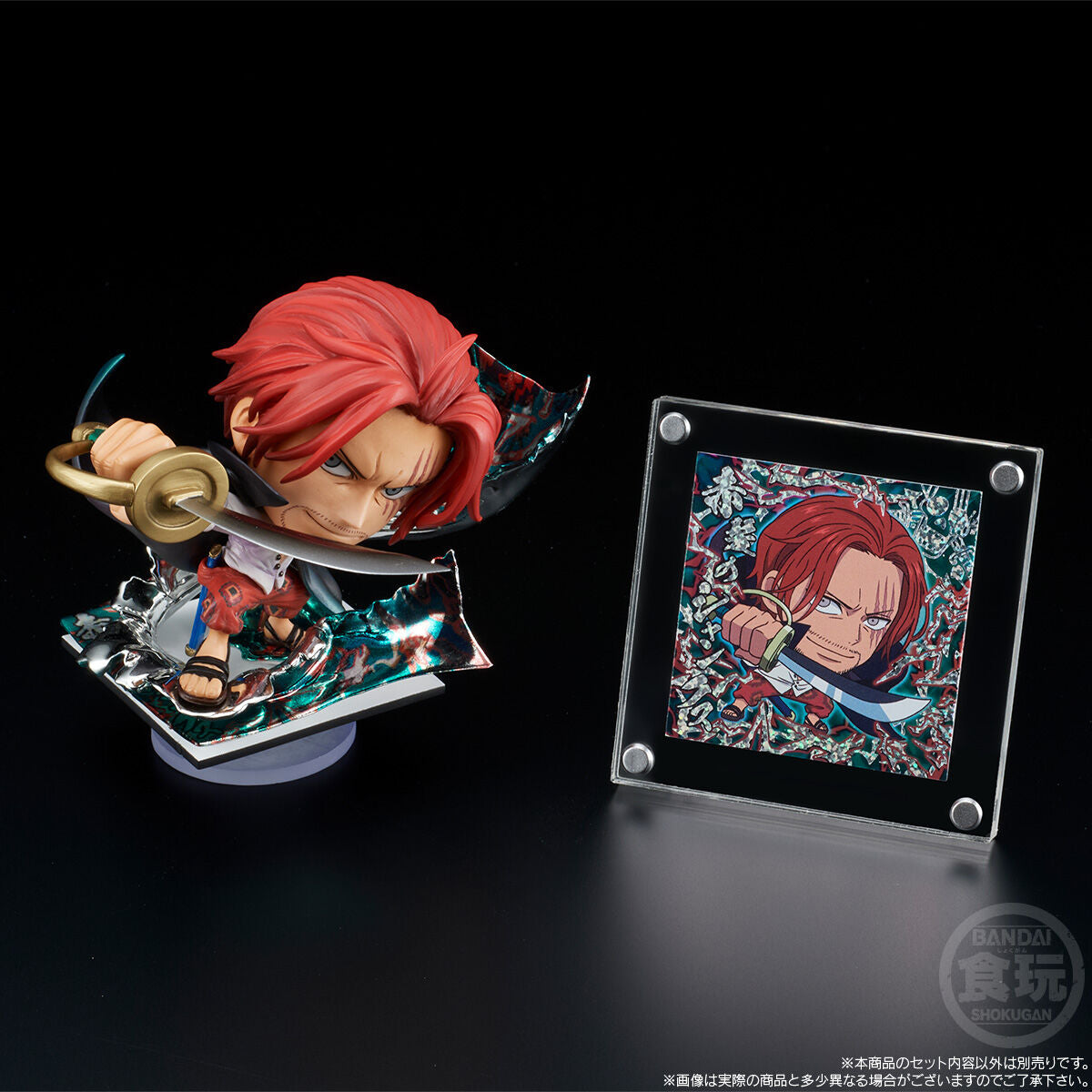 PRE-ORDER Bandai - NIFORMATION FIGURE - One Piece - Shanks