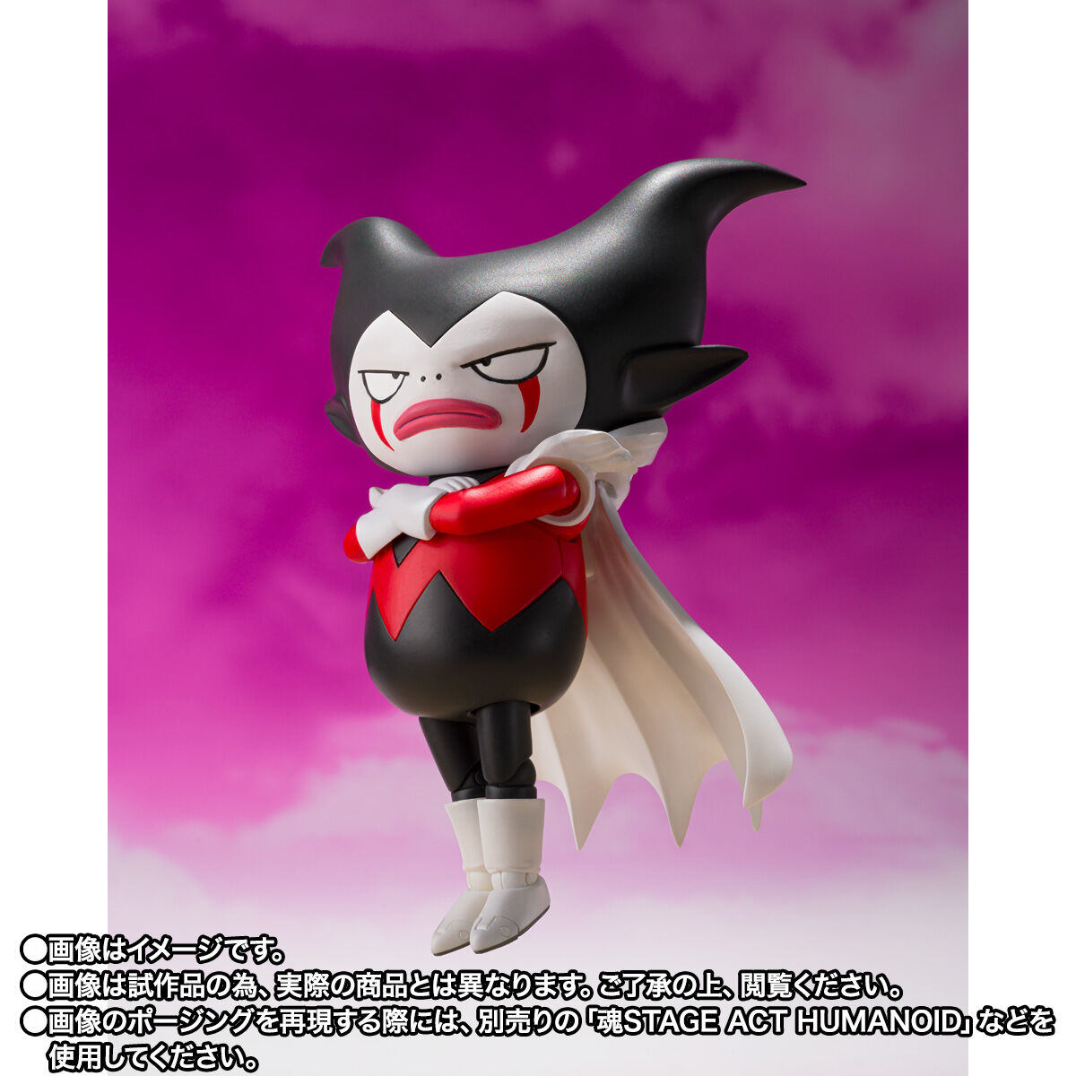 PRE-ORDER Bandai - S.H.Figuarts - Dragon Ball Daima - King Gomah [EXCLUSIVE]