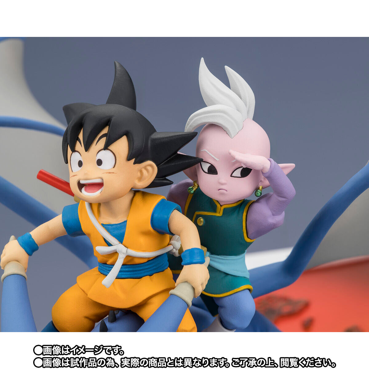 PRE-ORDER Bandai - Figuarts ZERO - Dragon Ball Daima - Son Goku (Mini) & Supreme Kai (Mini) [EXCLUSIVE]
