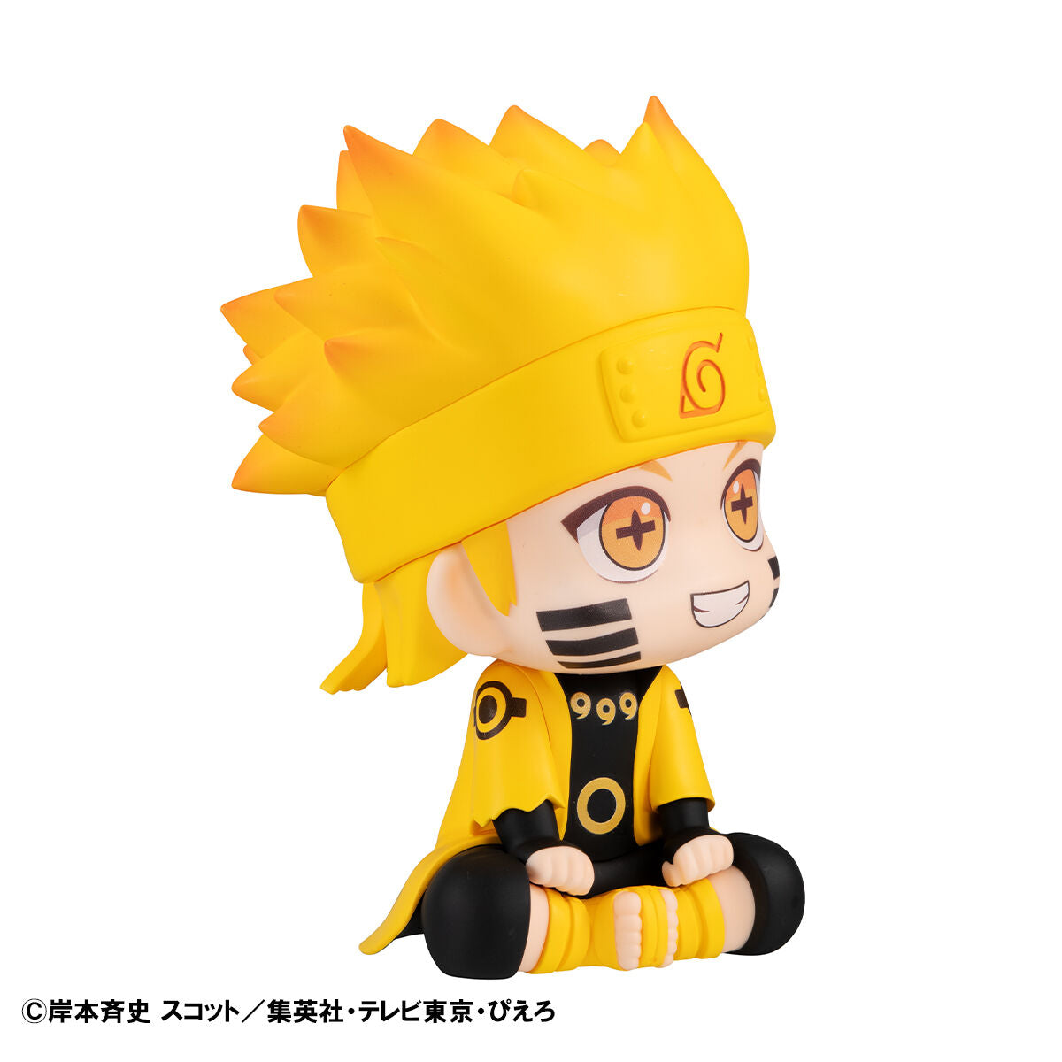 IN-STOCK MegaHouse - Look Up - Naruto Shippuden - Naruto Uzumaki: Six Paths Sage Mode & Minato Namikaze [EXCLUSIVE]