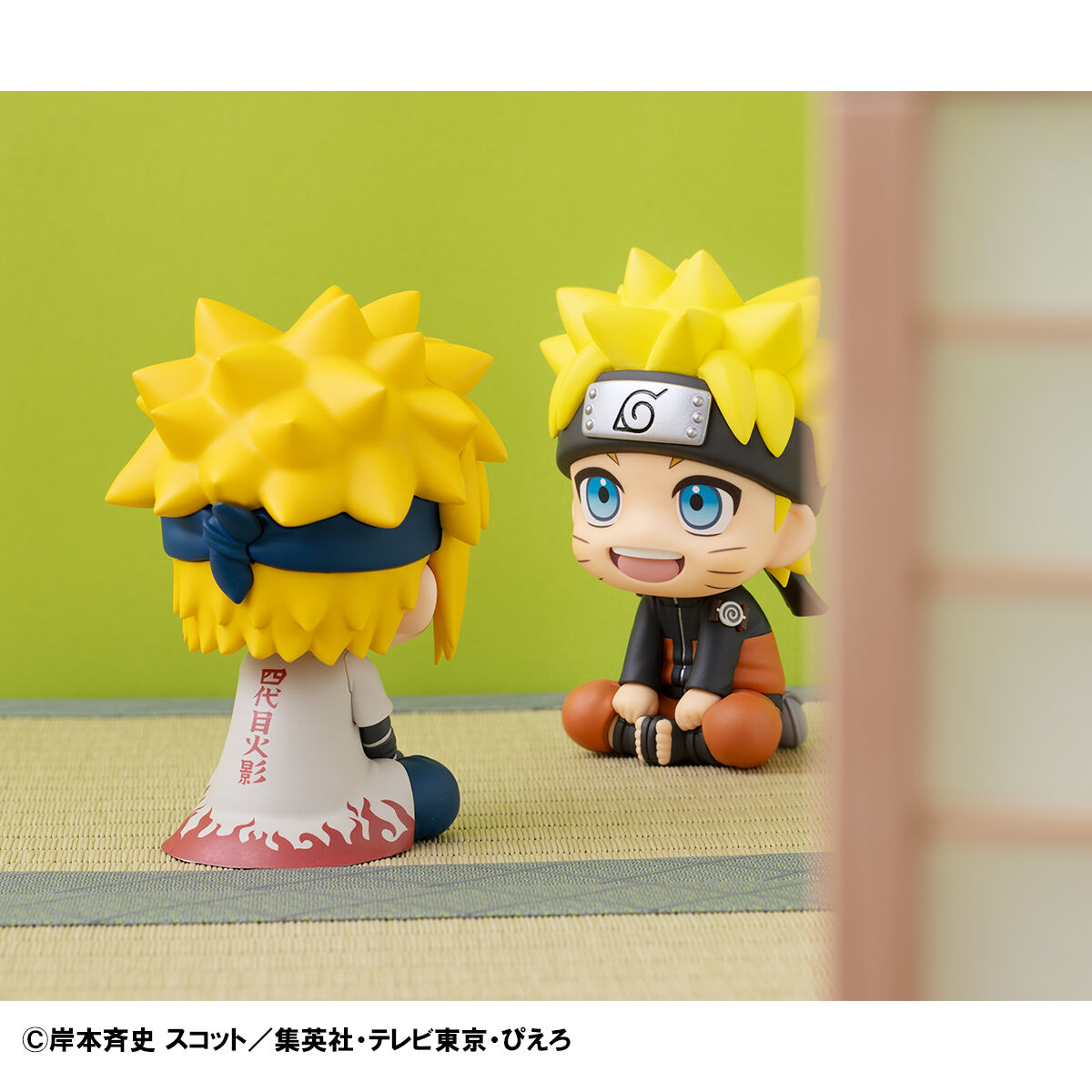 IN-STOCK MegaHouse - Look Up - Naruto Shippuden - Naruto Uzumaki: Six Paths Sage Mode & Minato Namikaze [EXCLUSIVE]