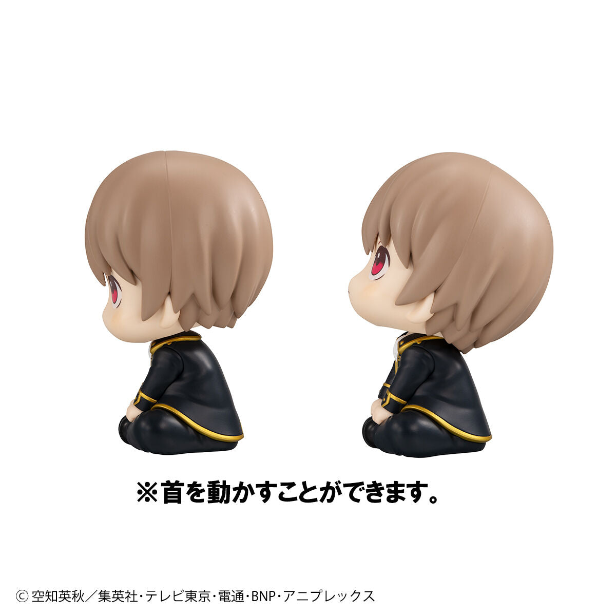 IN-STOCK MegaHouse - Look Up - Gintama - Kagura & Sougo Okita [EXCLUSIVE]