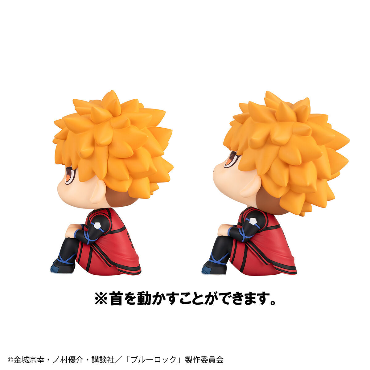 IN-STOCK MegaHouse - Look Up - BLUELOCK - Hyoma Chigiri & Rensuki Kunigami: 2nd Selection Ver. [EXCLUSIVE]