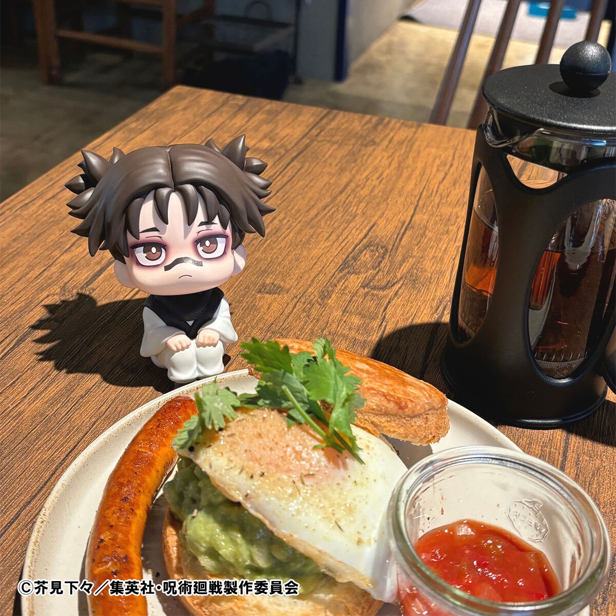 IN-STOCK MegaHouse - Look Up - Jujutsu Kaisen - Choso [EXCLUSIVE]