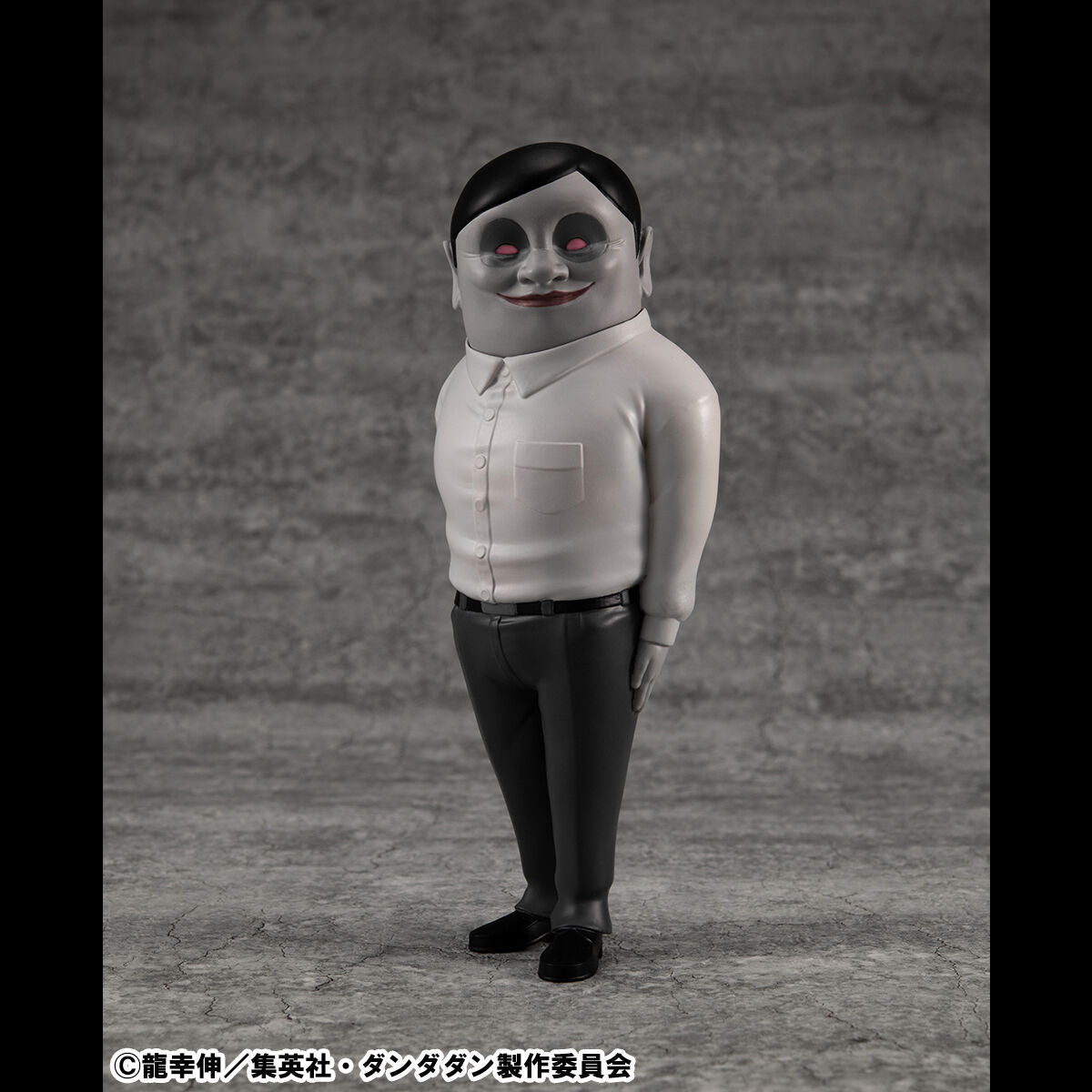 PRE-ORDER MegaHouse - Occultic Soft Vinyl Collection  - Dandadan - Serpo Alien [Set of 3] [EXCLUSIVE]