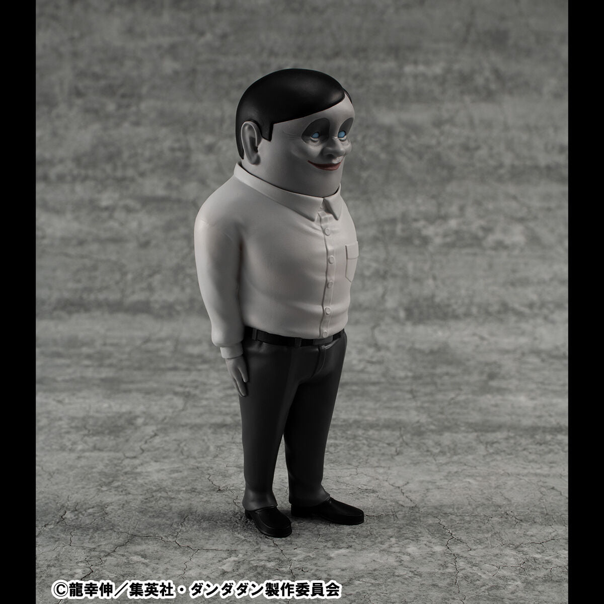 PRE-ORDER MegaHouse - Occultic Soft Vinyl Collection  - Dandadan - Serpo Alien [Set of 3] [EXCLUSIVE]