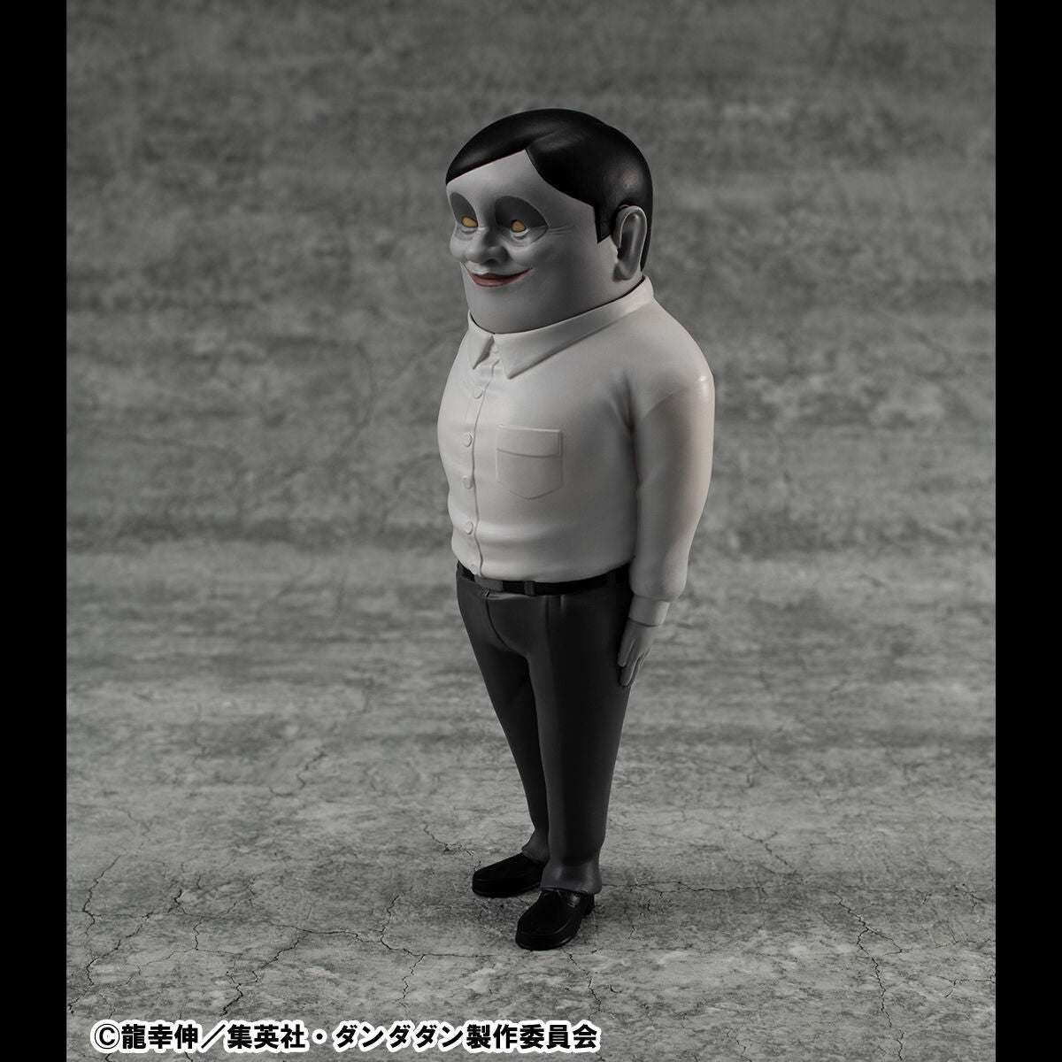 PRE-ORDER MegaHouse - Occultic Soft Vinyl Collection  - Dandadan - Serpo Alien [Set of 3] [EXCLUSIVE]