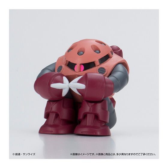 IN-STOCK Bandai - Machiboke: Still Waiting for You - Gundam Ver. 2