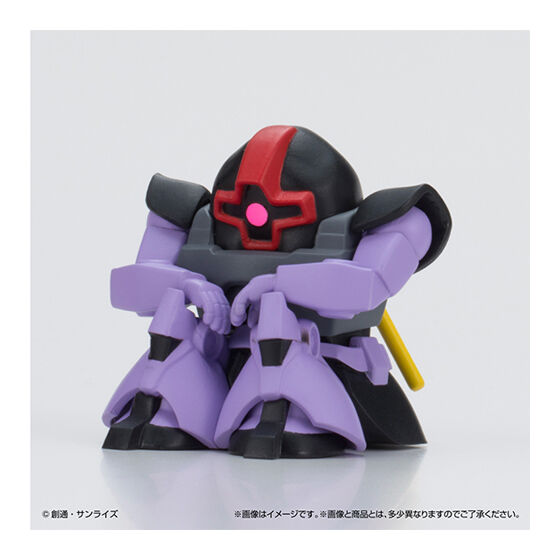 IN-STOCK Bandai - Machiboke: Still Waiting for You - Gundam Ver. 2