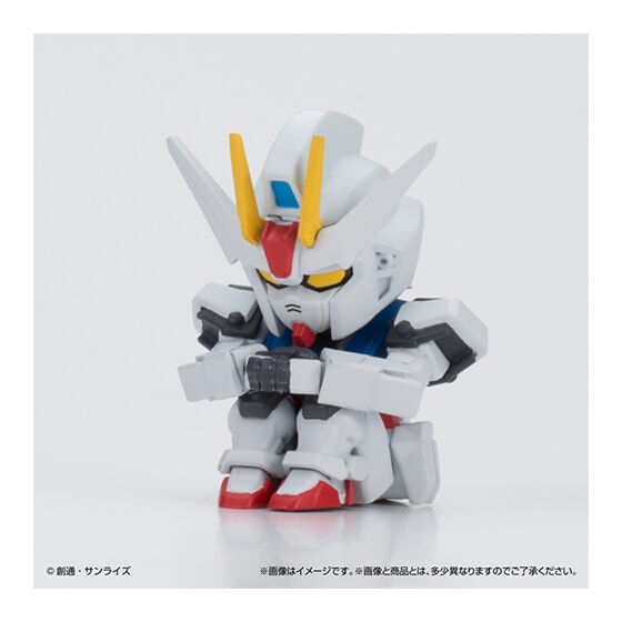 IN-STOCK Bandai - Machiboke: Still Waiting for You - Gundam Ver. 2