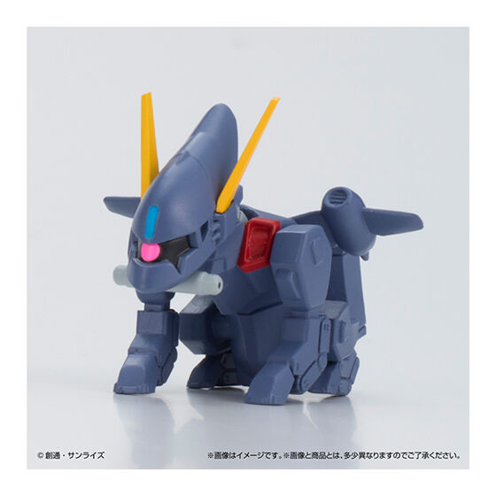 IN-STOCK Bandai - Machiboke: Still Waiting for You - Gundam Ver. 2