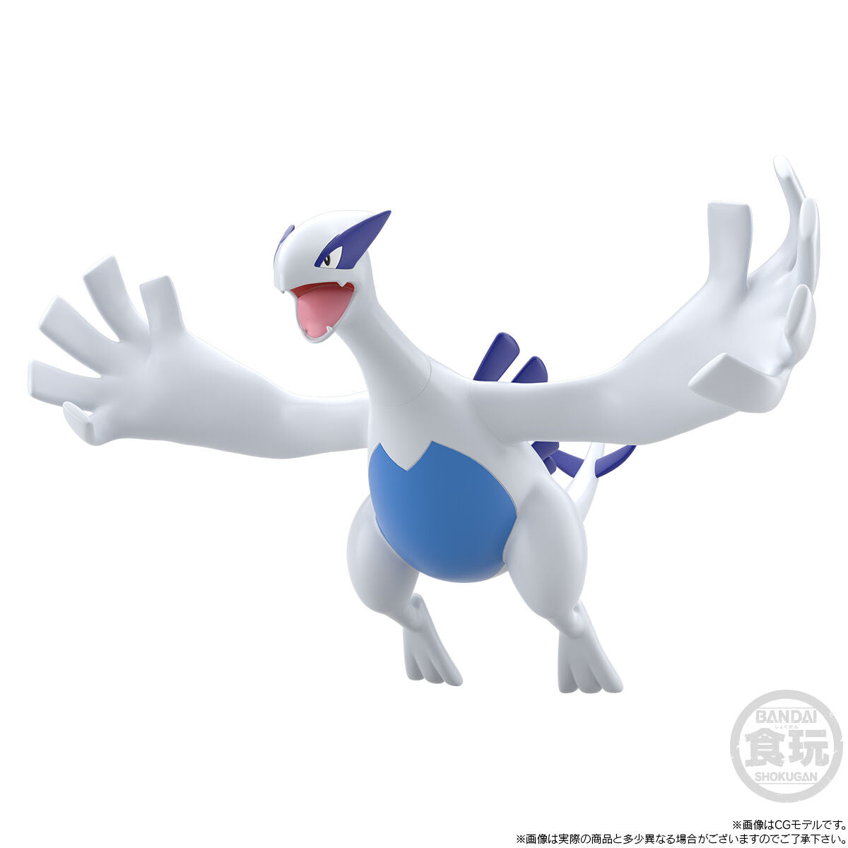 PRE-ORDER Bandai - Pokémon Scale World Johto Region - Lugia [EXCLUSIVE]