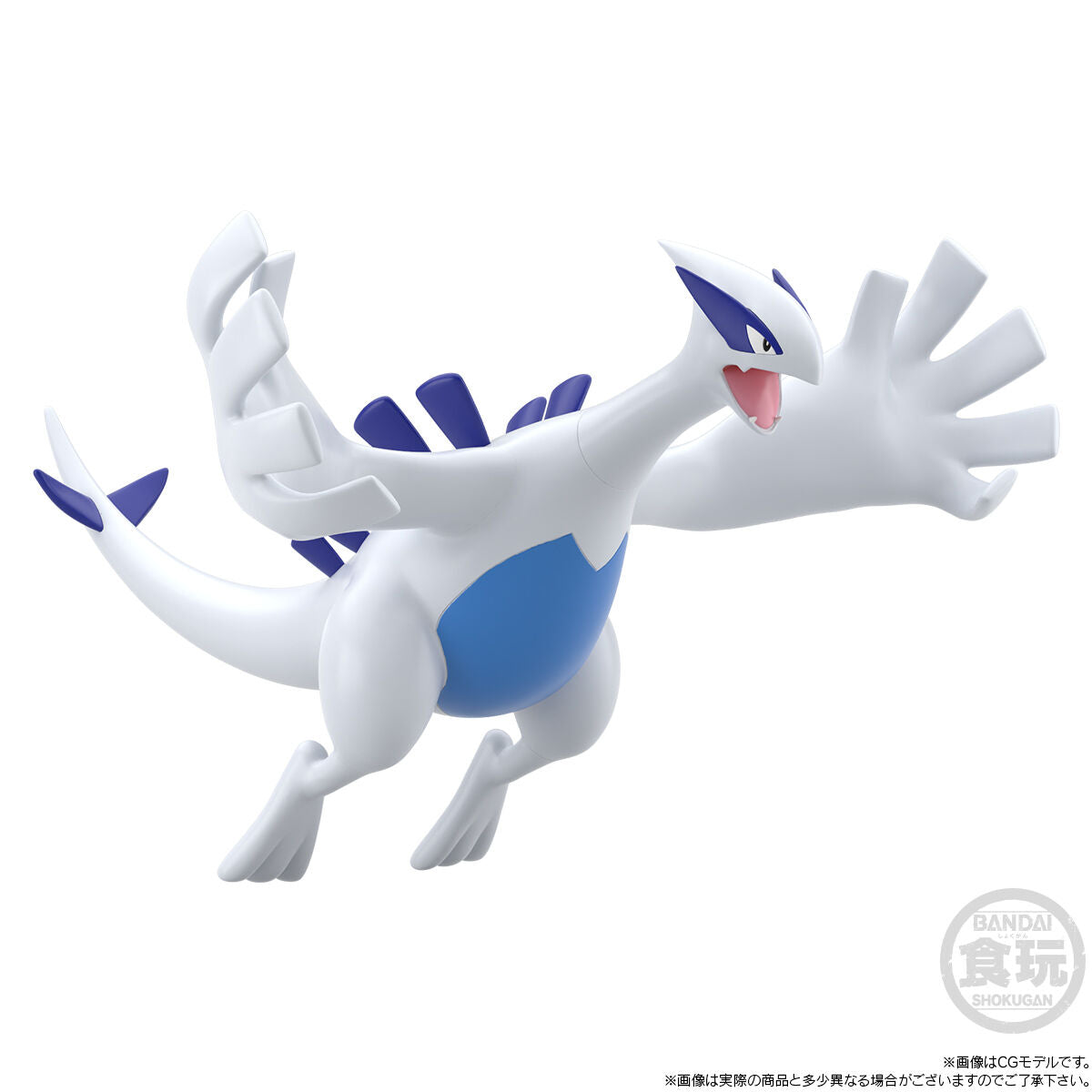 PRE-ORDER Bandai - Pokémon Scale World Johto Region - Lugia [EXCLUSIVE]
