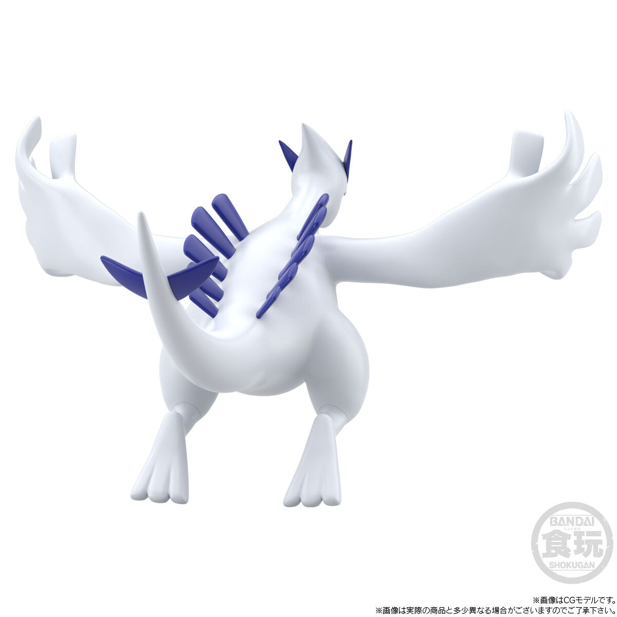 PRE-ORDER Bandai - Pokémon Scale World Johto Region - Lugia [EXCLUSIVE]