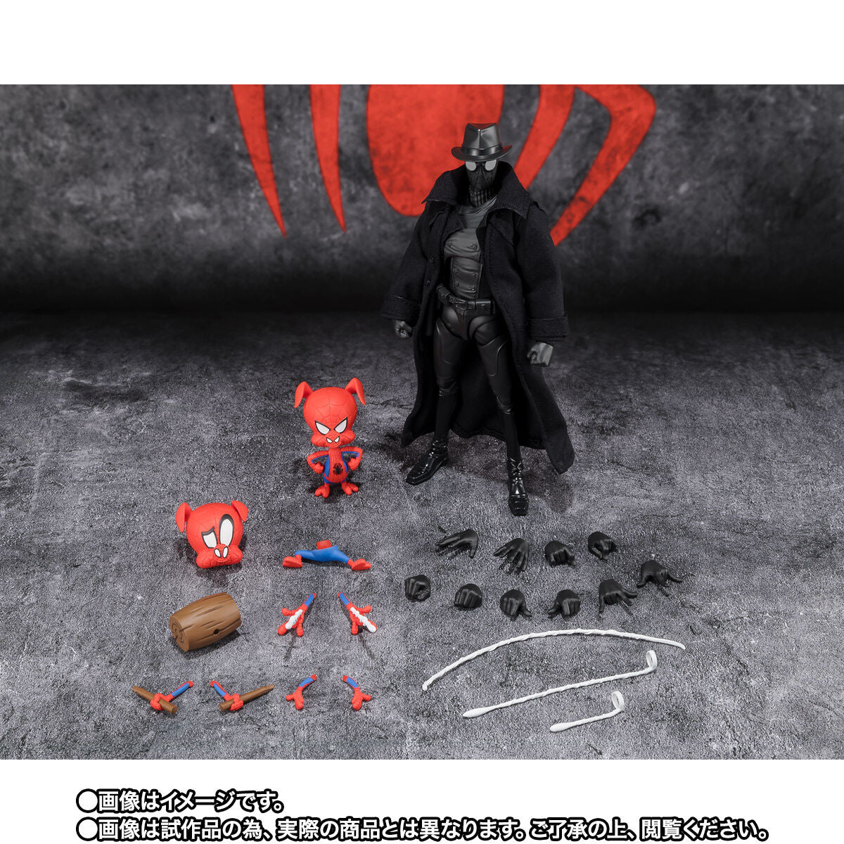PRE-ORDER Bandai - S.H.Figuarts - Spider-Man: Across the Spider-Verse - Spider-Man Noire & Spider-Ham [EXCLUSIVE]