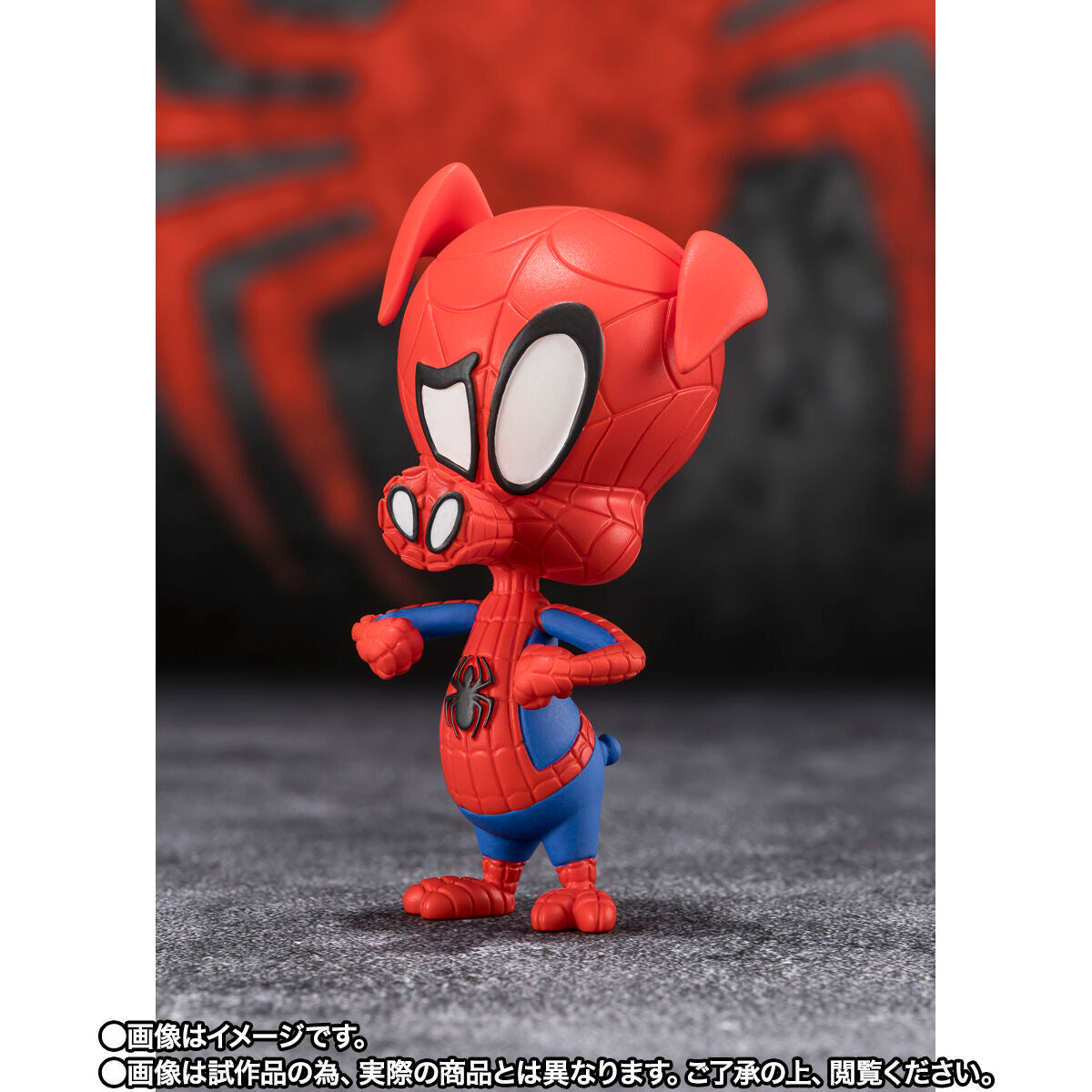 PRE-ORDER Bandai - S.H.Figuarts - Spider-Man: Across the Spider-Verse - Spider-Man Noire & Spider-Ham [EXCLUSIVE]