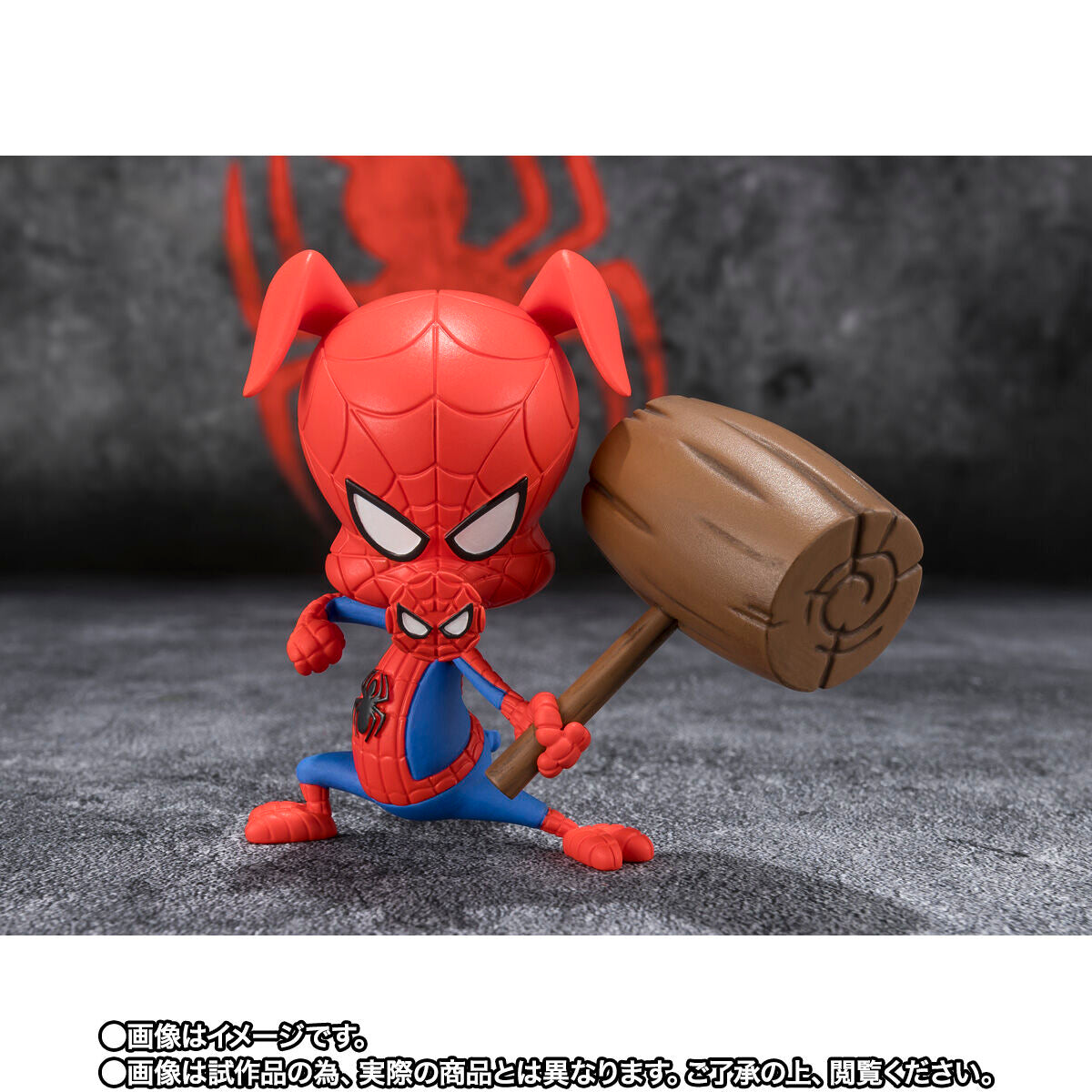 PRE-ORDER Bandai - S.H.Figuarts - Spider-Man: Across the Spider-Verse - Spider-Man Noire & Spider-Ham [EXCLUSIVE]