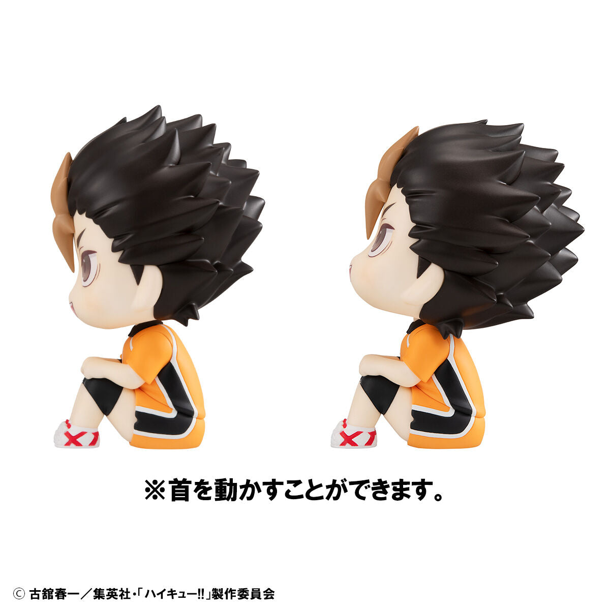 IN-STOCK MegaHouse - Look Up - Haikyu!! - Yu Nishinoya & Ryunosuke Tanaka: Uniform Ver. [EXCLUSIVE]