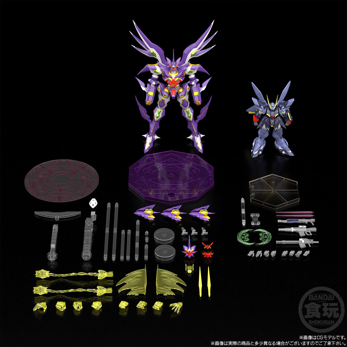 PRE-ORDER Bandai - SMP - Super Robot Wars OG - R-GUN RIVALE & WILDSCHWEIN [EXCLUSIVE]