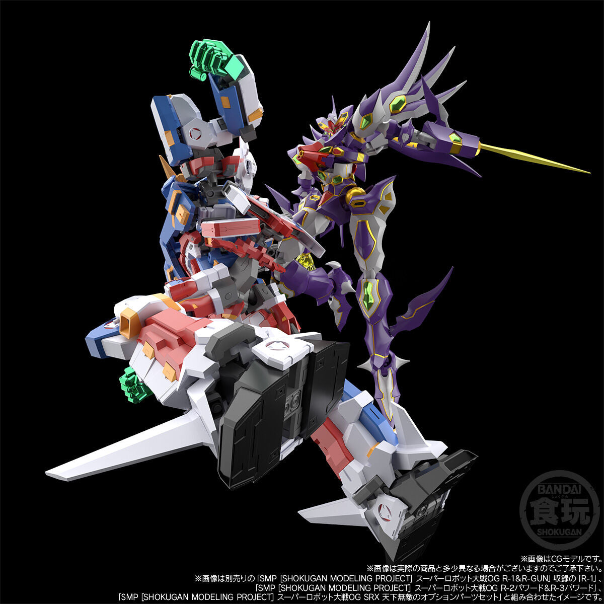 PRE-ORDER Bandai - SMP - Super Robot Wars OG - R-GUN RIVALE & WILDSCHWEIN [EXCLUSIVE]