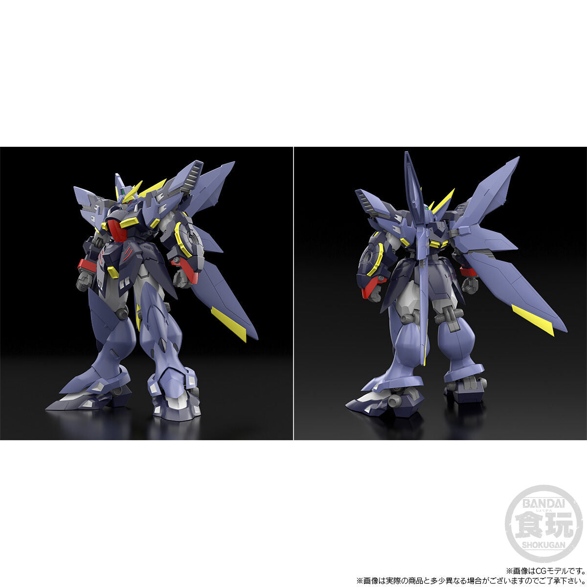 PRE-ORDER Bandai - SMP - Super Robot Wars OG - R-GUN RIVALE & WILDSCHWEIN [EXCLUSIVE]