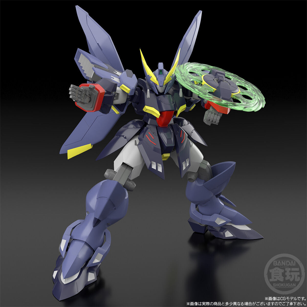 PRE-ORDER Bandai - SMP - Super Robot Wars OG - R-GUN RIVALE & WILDSCHWEIN [EXCLUSIVE]