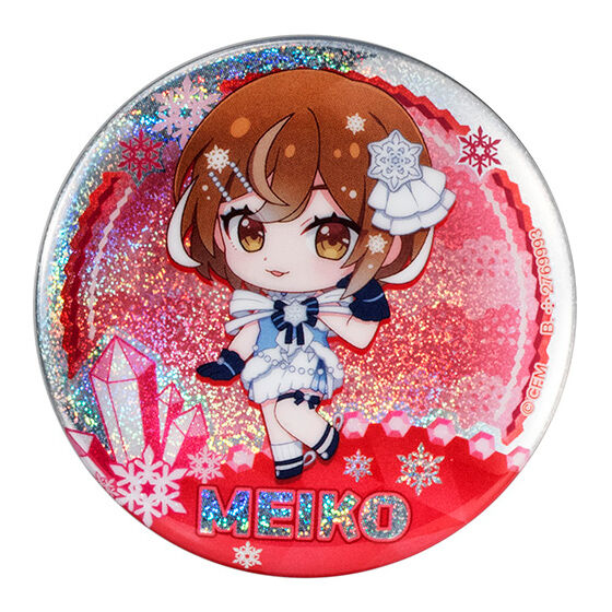 IN-STOCK Bandai - Hatsune Miku Snow Miku Assortment: Snow Miku 2025