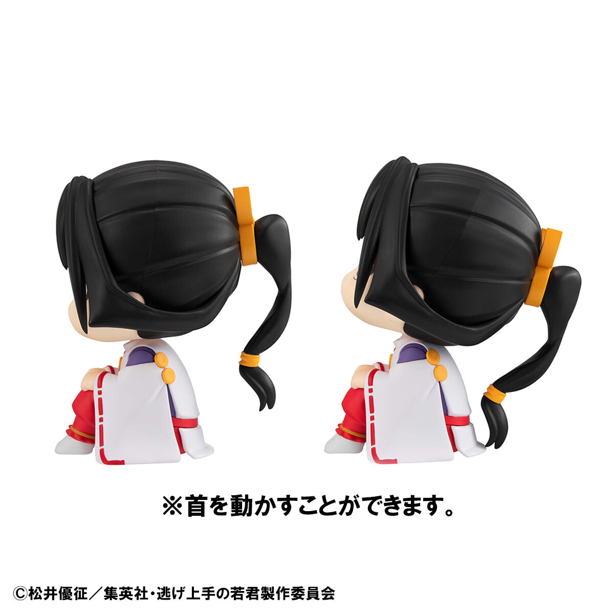 PRE-ORDER MegaHouse - Look Up - The Elusive Samurai - Hojo Tokiyuki & Suwa Yorishige [EXCLUSIVE]
