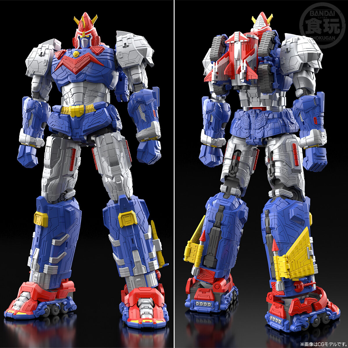 PRE-ORDER Bandai - SMP -  Voltes V Legacy Let's Volt-in! Set [EXCLUSIVE]