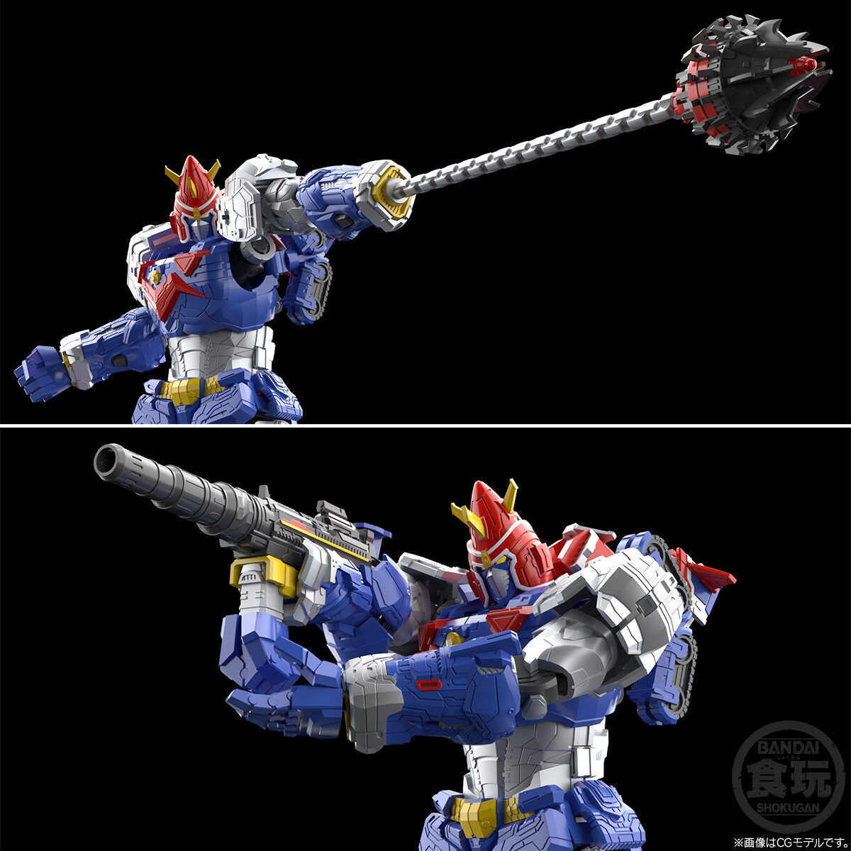 PRE-ORDER Bandai - SMP -  Voltes V Legacy Let's Volt-in! Set [EXCLUSIVE]