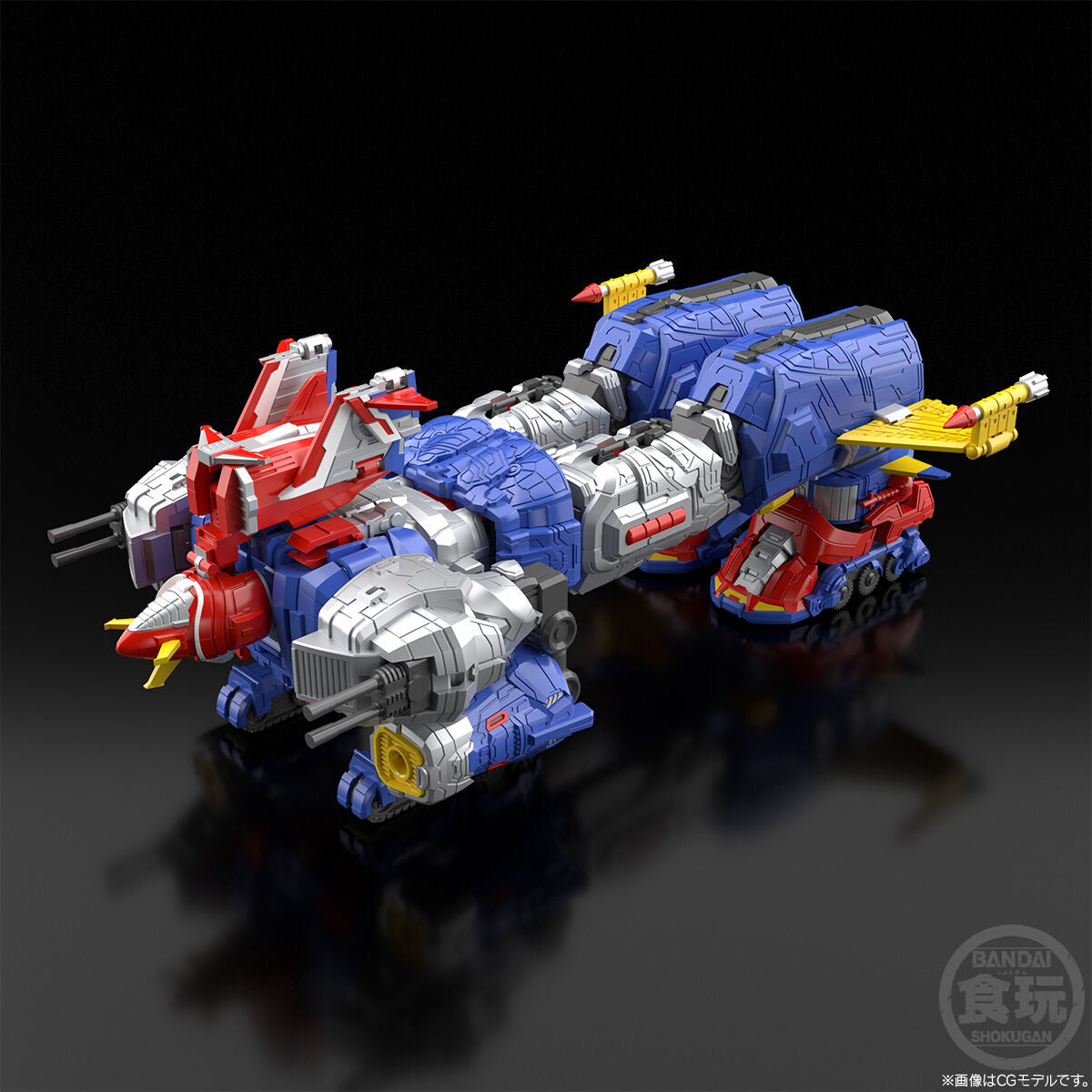 PRE-ORDER Bandai - SMP -  Voltes V Legacy Let's Volt-in! Set [EXCLUSIVE]